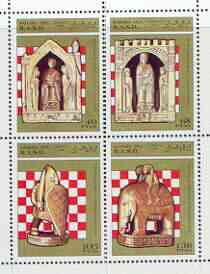 Sahara Republic 1995 Chess perf sheetlet containing 4 values unmounted mint, stamps on chess
