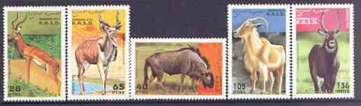 Sahara Republic 1994 Animals complete perf set of 5 values unmounted mint, stamps on animals, stamps on ovine