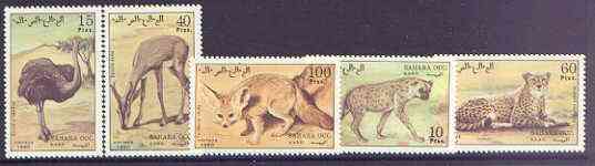 Sahara Republic 1990 Animals perf set 5 values complete unmounted mint, stamps on animals, stamps on cats, stamps on 