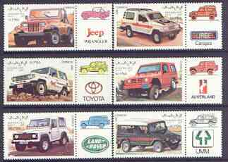Sahara Republic 1992 4x4 Road Vehicles perf set 6 values complete unmounted mint, stamps on cars, stamps on jeep, stamps on land rover, stamps on toyota