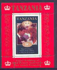 Tanzania 1986 Royal Wedding (Andrew & Fergie) the unissued 20s individual perf deluxe sheet unmounted mint, stamps on royalty, stamps on andrew, stamps on fergie, stamps on 