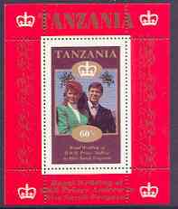 Tanzania 1986 Royal Wedding (Andrew & Fergie) the unissued 60s individual perf deluxe sheet unmounted mint, stamps on , stamps on  stamps on royalty, stamps on  stamps on andrew, stamps on  stamps on fergie, stamps on  stamps on 