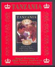 Tanzania 1986 Royal Wedding (Andrew & Fergie) the unissued 20s individual imperf deluxe sheet unmounted mint, stamps on royalty, stamps on andrew, stamps on fergie, stamps on 