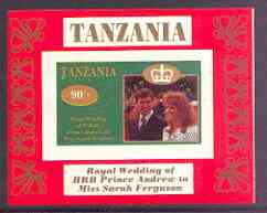 Tanzania 1986 Royal Wedding (Andrew & Fergie) the unissued 90s individual imperf deluxe sheet unmounted mint, stamps on royalty, stamps on andrew, stamps on fergie, stamps on 