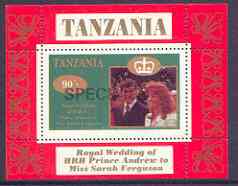Tanzania 1986 Royal Wedding (Andrew & Fergie) the unissued 90s individual perf deluxe sheet optd SPECIMEN unmounted mint, stamps on royalty, stamps on andrew, stamps on fergie, stamps on 