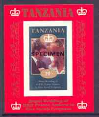Tanzania 1986 Royal Wedding (Andrew & Fergie) the unissued 20s individual imperf deluxe sheet opt'd SPECIMEN unmounted mint, stamps on royalty, stamps on andrew, stamps on fergie, stamps on 
