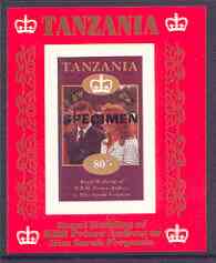 Tanzania 1986 Royal Wedding (Andrew & Fergie) the unissued 80s individual imperf deluxe sheet optd SPECIMEN unmounted mint, stamps on royalty, stamps on andrew, stamps on fergie, stamps on 