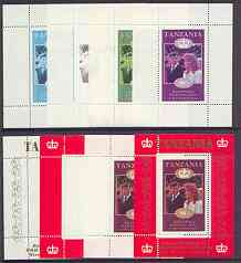 Tanzania 1986 Royal Wedding (Andrew & Fergie) the unissued 80s individual perf deluxe sheet, the set of 8 progressive colour proofs comprising various singles and combinations incl completed design unmounted mint, stamps on royalty, stamps on andrew, stamps on fergie, stamps on 