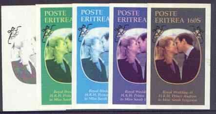 Eritrea 1986 Royal Wedding imperf souvenir sheet (160s) the set of 5 progressive proofs, comprising single colour, 2-colour, two x 3-colour combinations plus completed design, (5 proofs) , stamps on royalty, stamps on andrew & fergie