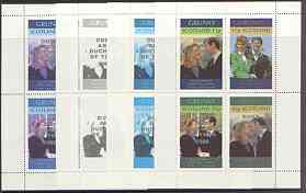 Grunay 1986 Royal Wedding perf sheetlet of 4 opt'd Duke & Duchess of York in silver, the set of 5 progressive proofs, comprising single colour, 2-colour, two x 3-colour combinations plus completed design, all with opt. (20 proofs) unmounted mint, stamps on royalty, stamps on andrew & fergie