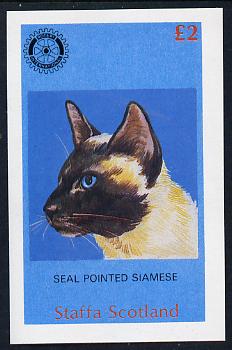 Staffa 1984 Rotary - Domestic Cats (Seal Pointed Siamese) imperf deluxe sheet (Â£2 value) unmounted mint, stamps on cats  rotary