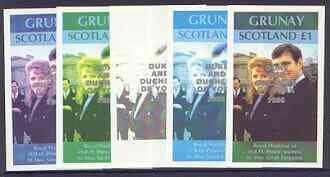 Grunay 1986 Royal Wedding imperf souvenir sheet (\A31 value) opt'd Duke & Duchess of York in silver, the set of 5 progressive proofs, comprising single colour, 2-colour, two x 3-colour combinations plus completed design, each with opt. (5 proofs) unmounted mint, stamps on royalty, stamps on andrew & fergie