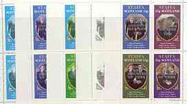 Staffa 1986 Royal Wedding perf sheetlet of 4 optd Duke & Duchess of York in silver, the set of 5 progressive proofs, comprising single colour, 2-colour, two x 3-colour co..., stamps on royalty, stamps on andrew & fergie