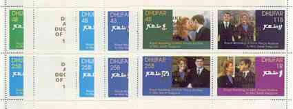 Dhufar 1986 Royal Wedding perf sheetlet of 4 opt'd Duke & Duchess of York in gold, the set of 5 progressive proofs, comprising single colour, 2-colour, two x 3-colour combinations plus completed design, all with opt. (20 proofs) unmounted mint, stamps on , stamps on  stamps on royalty, stamps on  stamps on andrew & fergie