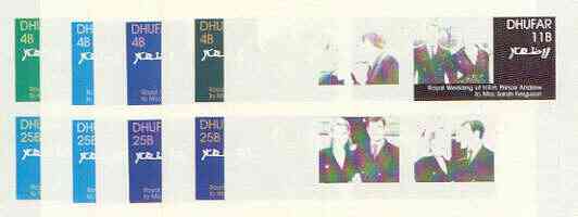 Dhufar 1986 Royal Wedding imperf sheetlet of 4, the set of 5 progressive proofs, comprising single colour, 2-colour, two x 3-colour combinations plus completed design, (2..., stamps on royalty, stamps on andrew & fergie