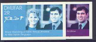 Dhufar 1986 Royal Wedding imperf souvenir sheet (2r) the set of 2 progressive proofs, comprising 2-colour and 3-colour combinations (the remaining progressives were damag..., stamps on royalty, stamps on andrew & fergie