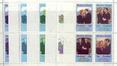 Bernera 1986 Royal Wedding perf sheetlet of 4, the set of 5 progressive proofs, comprising single colour, 2-colour, two x 3-colour combinations plus completed design (20 proofs) unmounted mint, stamps on royalty, stamps on andrew & fergie