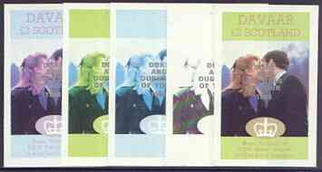 Davaar Island 1986 Royal Wedding imperf deluxe sheet (\A32 value) opt'd Duke & Duchess of York in silver, the set of 5 progressive proofs, comprising single colour, 2-colour, two x 3-colour combinations plus completed design each with opt. (5 proofs) unmounted mint, stamps on royalty, stamps on andrew & fergie
