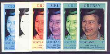 Grunay 1986 Queen's 60th Birthday imperf souvenir sheet (\A31 value) the set of 6 progressive proofs comprising single colour, 2-colour, three x 3-colour combinations plus completed design (6 proofs) unmounted mint, stamps on royalty, stamps on 60th birthday