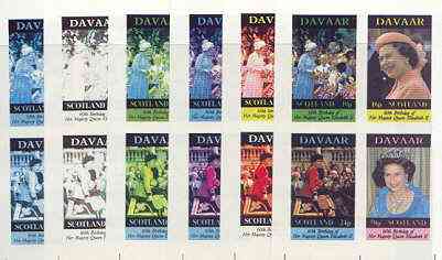 Davaar Island 1986 Queens 60th Birthday imperf sheetlet containing 4 values, the set of 6 progressive proofs comprising single colour, 2-colour, three x 3-colour combinat..., stamps on royalty, stamps on 60th birthday