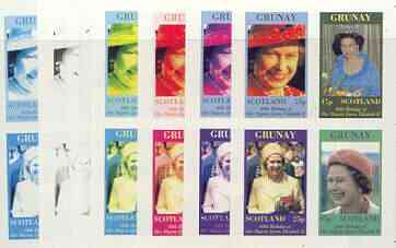 Grunay 1986 Queen's 60th Birthday imperf sheetlet containing 4 values, the set of 6 progressive proofs comprising single colour, 2-colour, three x 3-colour combinations plus completed design (24 proofs) unmounted mint, stamps on royalty, stamps on 60th birthday