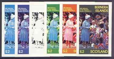 Bernera 1986 Queens 60th Birthday imperf deluxe sheet (\A32 value) the set of 6 imperf progressive proofs comprising single colour, 2-colour, three x 3-colour combination..., stamps on royalty, stamps on 60th birthday