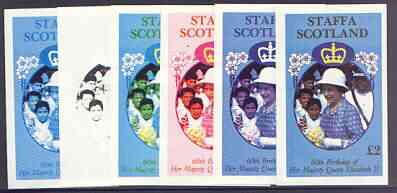 Staffa 1986 Queens 60th Birthday imperf deluxe sheet (\A32 value) the set of 6 progressive proofs comprising single colour, 2-colour, three x 3-colour combinations plus c..., stamps on royalty, stamps on 60th birthday