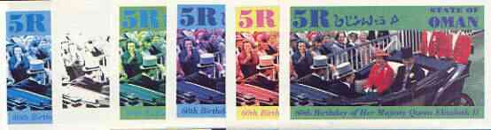 Oman 1986 Queens 60th Birthday imperf deluxe sheet (5R value) the set of 6 progressive proofs comprising single colour, 2-colour, three x 3-colour combinations plus compl..., stamps on royalty, stamps on 60th birthday