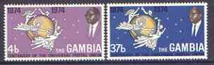 Gambia 1974 Centenary of UPU set of 2 unmounted mint, SG 318-19, stamps on , stamps on  upu , stamps on 