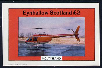 Eynhallow 1982 Helicopters #2 imperf deluxe sheet (Â£2 value) unmounted mint, stamps on aviation    helicopter