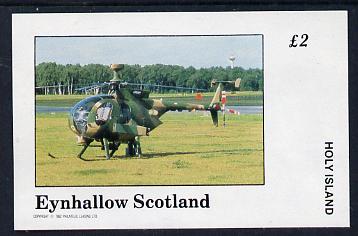 Eynhallow 1982 Helicopters #3 imperf deluxe sheet (Â£2 value) unmounted mint, stamps on aviation    helicopter