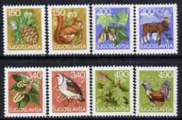 Yugoslavia 1979 New Year (Flora & Fauna) set of 8 unmounted mint, SG 1857-64, stamps on animals, stamps on squirrels, stamps on larch, stamps on deer, stamps on sycamore, stamps on partridge, stamps on alder, stamps on capercaillie, stamps on oak, stamps on trees.game