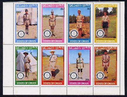 Oman 1980 75th Anniversary of Rotary - Scout Uniforms perf set of 8 values (1b to 25b) unmounted mint, stamps on rotary, stamps on scouts