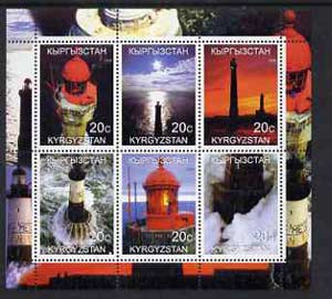 Kyrgyzstan 2000 Lighthouses perf sheetlet containing set of 6 values unmounted mint, stamps on , stamps on  stamps on lighthouses