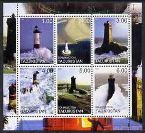 Tadjikistan 2000 Lighthouses perf sheetlet containing set of 6 values unmounted mint, stamps on lighthouses