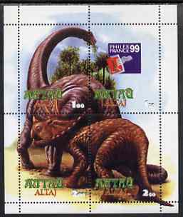 Altaj Republic 1999 Dinosaurs composite perf sheetlet containing set of 4 values unmounted mint (one stamp with Philex France '99 logo, stamps on dinosaurs, stamps on stamp exhibitions