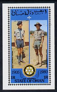 Oman 1980 75th Anniversary of Rotary - Scouts imperf souvenir sheet (1R value) unmounted mint, stamps on rotary, stamps on scouts