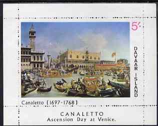 Davaar Island 1968 Ascension Day at Venice by Canaletto 5s perf m/sheet (without gum), stamps on arts, stamps on canaletto