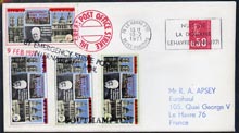 Great Britain 1971 Postal Strike cover to France bearing set of 4 Pabay Churchill values overprinted 'Emergency Strike Post, International Mail' with Pabay obliterated, various cachets plus French 50c stamp cancelled Le Havre, stamps on strike, stamps on churchill, stamps on personalities, stamps on europa