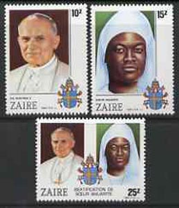 Zaire 1985 Sister Anuarite Nengapeta with Pope perf set of 3 unmounted mint, SG 1262-64, stamps on women, stamps on pope, stamps on religion