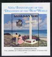 Bahamas 1992 500th Anniversary of Discovery of America by Columbus (5th issue) perf m/sheet (Children at Monument) unmounted mint, SG MS 937, stamps on explorers, stamps on columbus, stamps on monuments, stamps on children