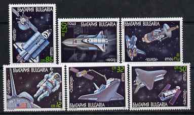 Bulgaria 1991 Space Shuttle perf set of 6 unmounted mint, SG 3771-76, stamps on space, stamps on shuttle, stamps on aviation