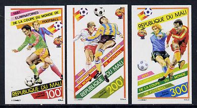 Mali 1981 World Cup Football imperf set of 3 from limited printing unmounted mint (SG 831-3), stamps on football  sport