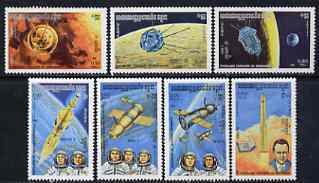 Kampuchea 1984 Space Research perf set of 7 unmounted mint, SG 518-24, stamps on space, stamps on rockets