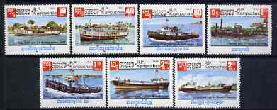 Kampuchea 1985 Water Craft perf set of 7 unmounted mint, SG 655-61, stamps on , stamps on  stamps on ships, stamps on  stamps on tugs