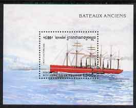 Cambodia 1996 Ships perf miniature sheet (Paddle Steamer) unmounted mint, SG MS 1594, stamps on ships, stamps on paddle steamers