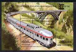 Cambodia 1996 Railway Locomotives perf m/sheet (with Capex 96 logo) unmounted mint SG MS1531, stamps on railways, stamps on bridges, stamps on stamp exhibitions