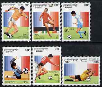 Cambodia 1996 Football World Cup (1st issue) perf set of 6 unmounted mint, SG 1515-20, stamps on football, stamps on sport