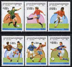 Cambodia 1997 Football World Cup (2nd issue) perf set of 6 unmounted mint, SG 1613-18, stamps on football, stamps on sport