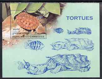 Cambodia 1998 Tortoises & Turtles perf m/sheet unmounted mint, SG 1814, stamps on reptiles, stamps on turtles